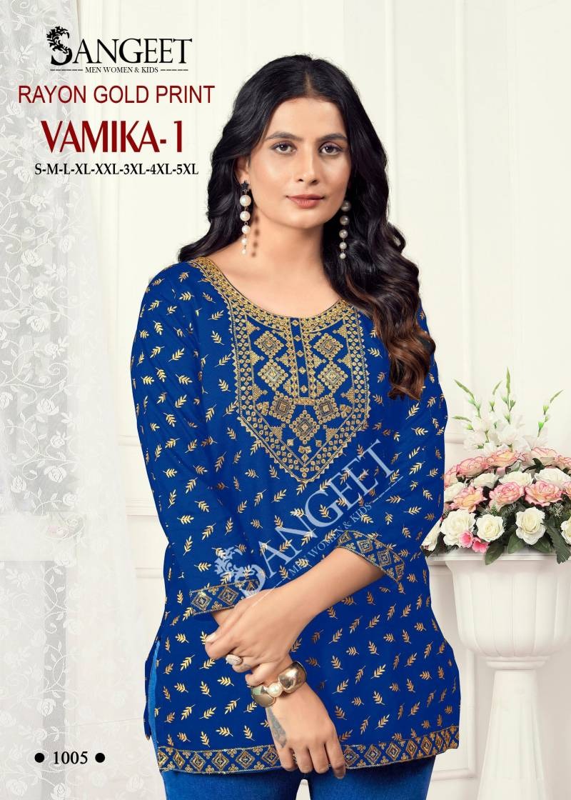 Short Kurthi / Khurta Tops - Bright Blue