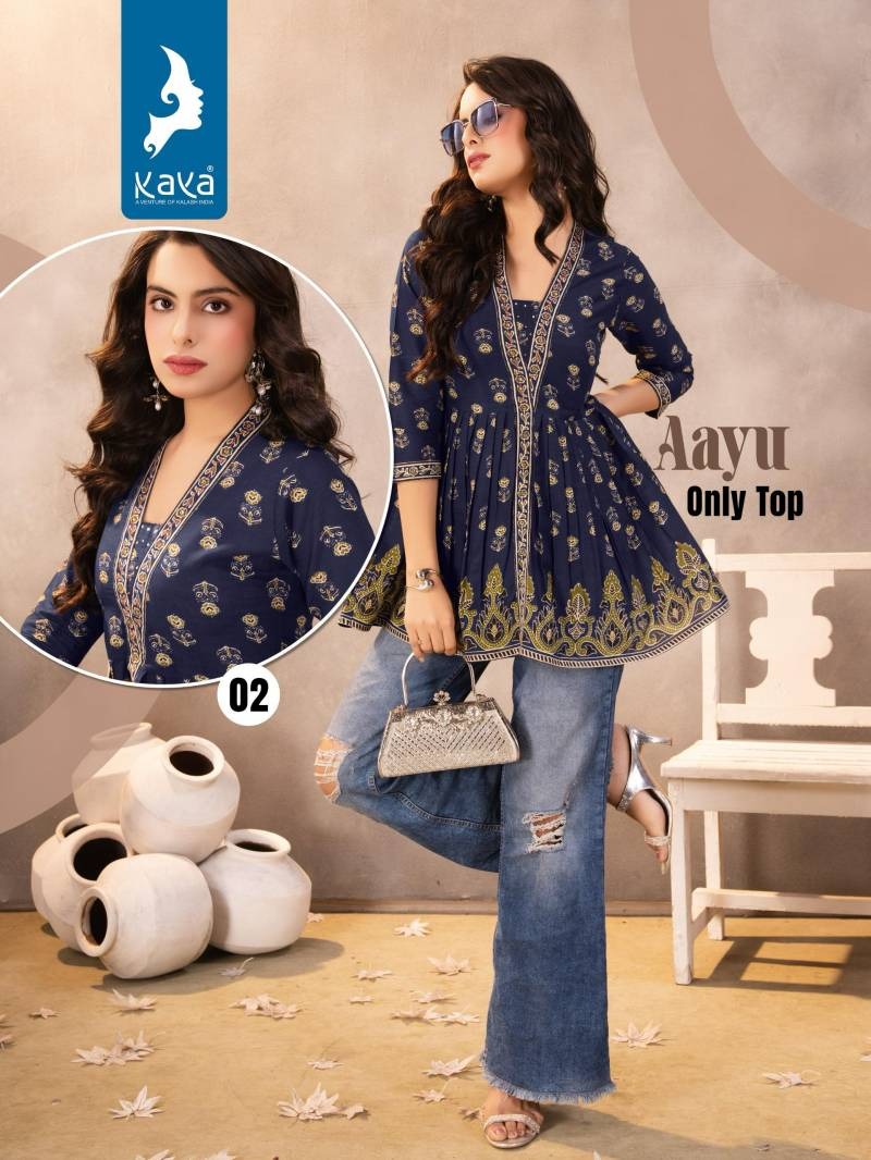 Short Kurthi / Khurta Tops - Navy Blue