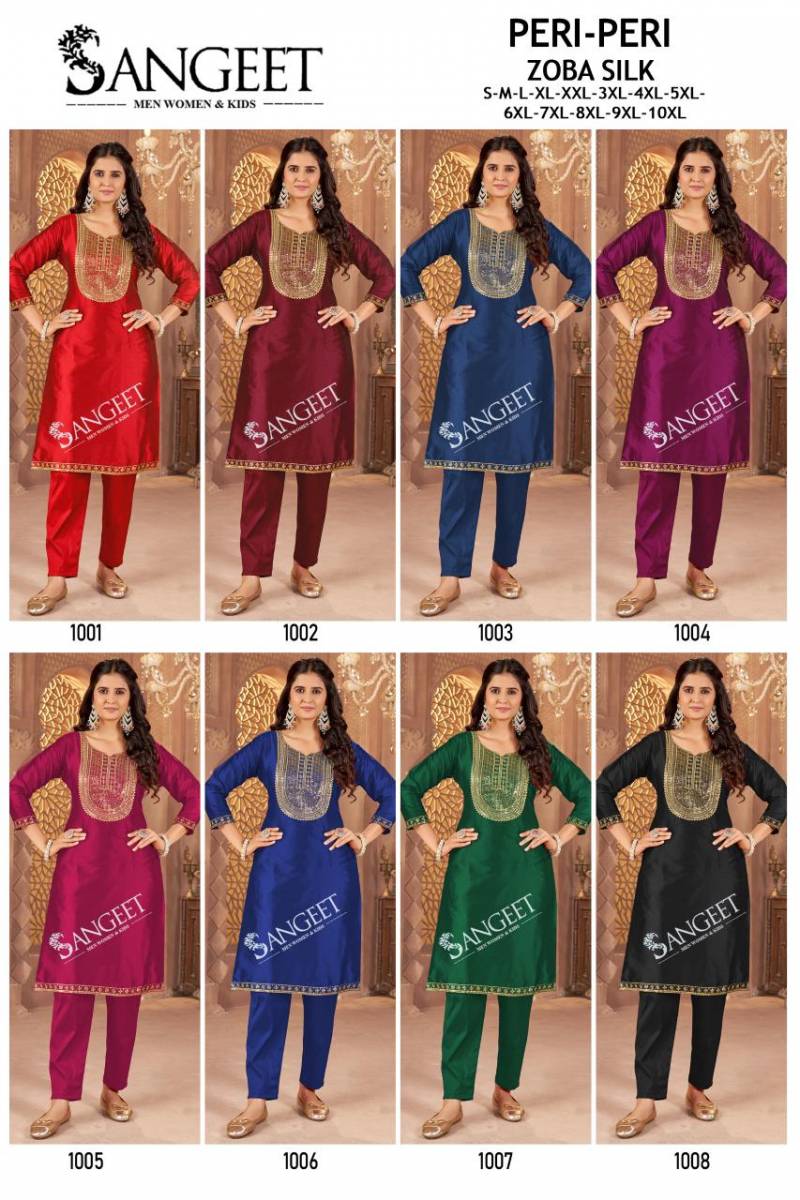 Zoba Silk Embroidery Work Kurti and Pants