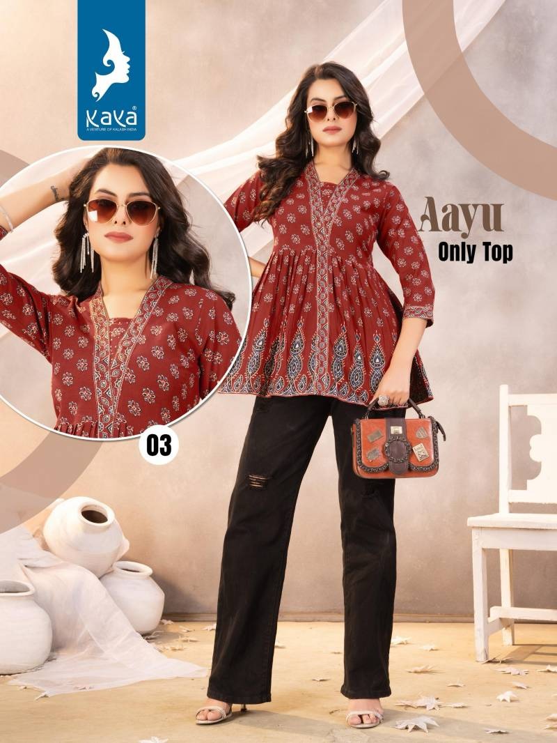 Short Kurthi / Khurta Tops - Rust Coloured