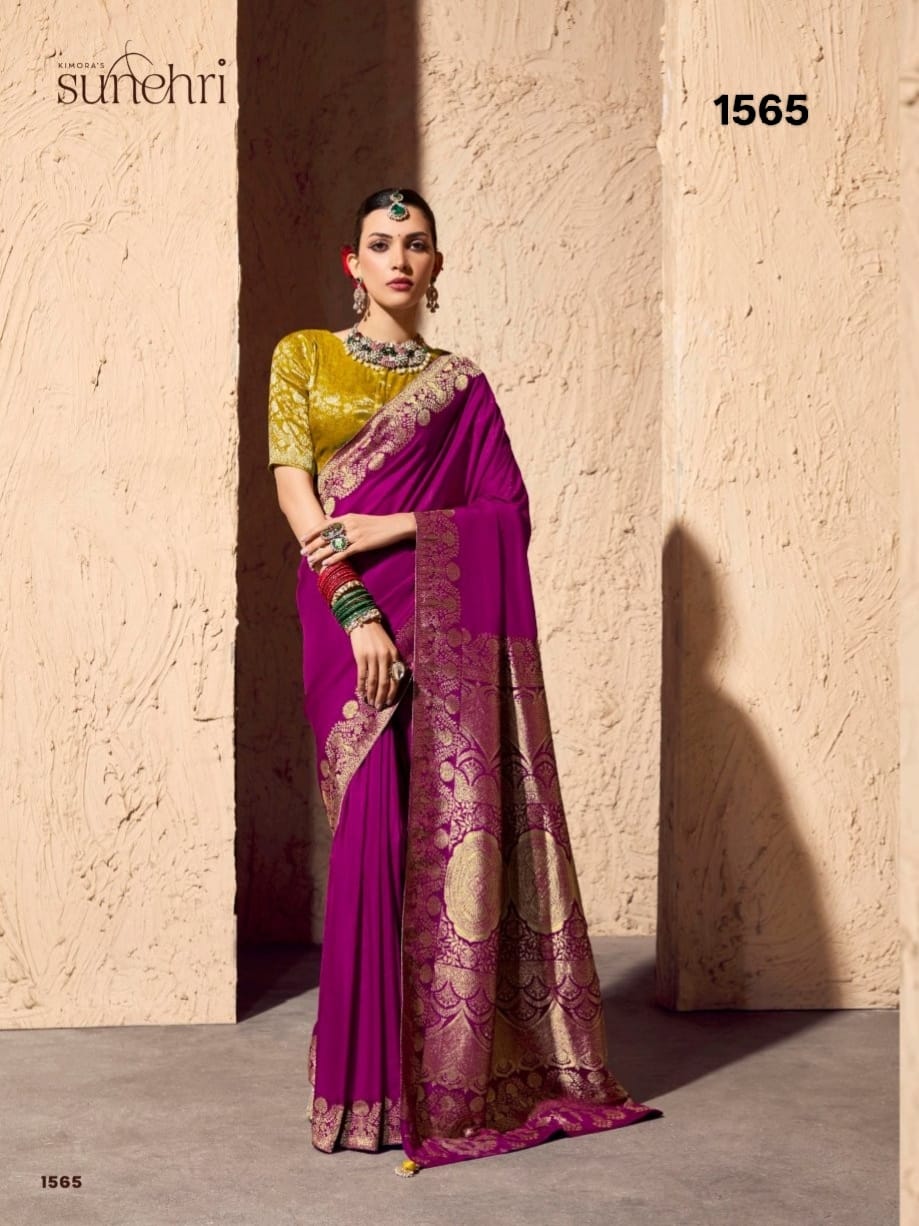 Kimora Pure Viscous Silk Saree