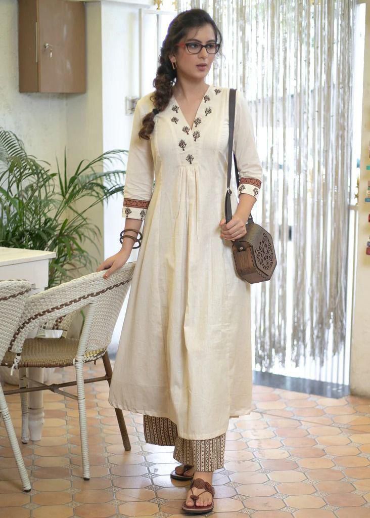 Salwar Suit/ Punjabi