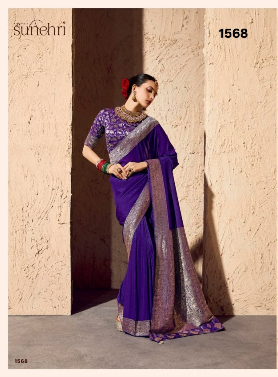 Kimora Pure Viscous Silk Saree
