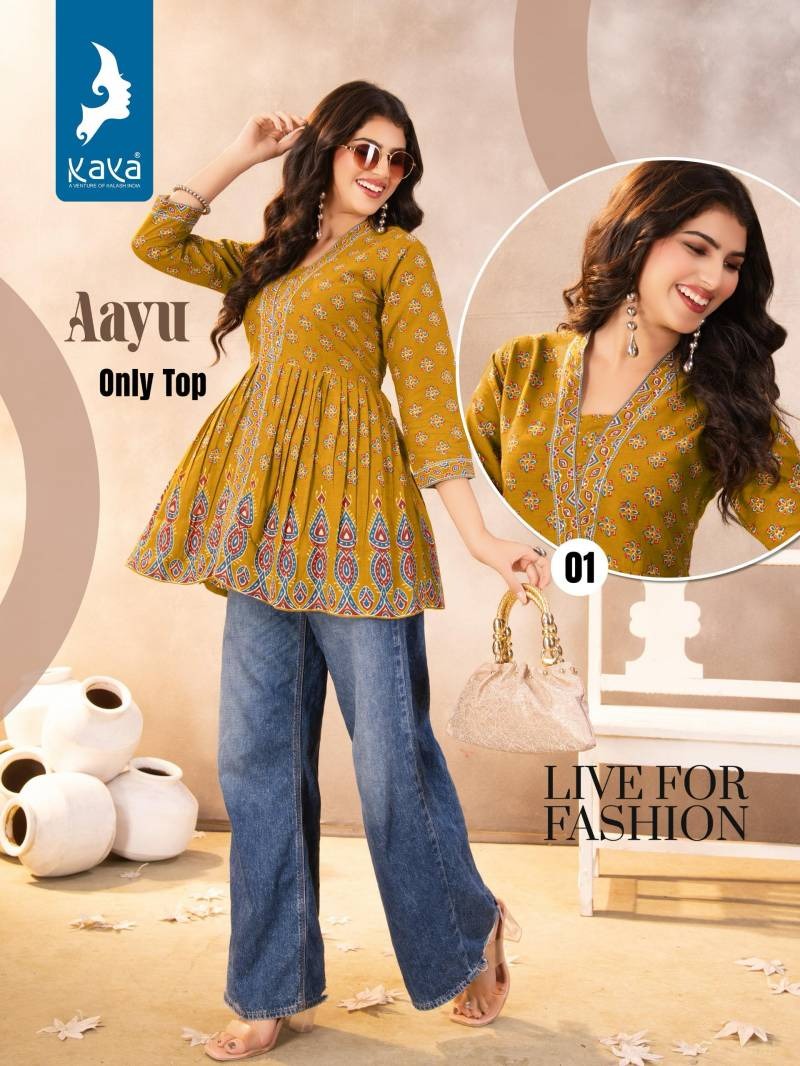 Short Kurthi / Khurta Tops - Yellow