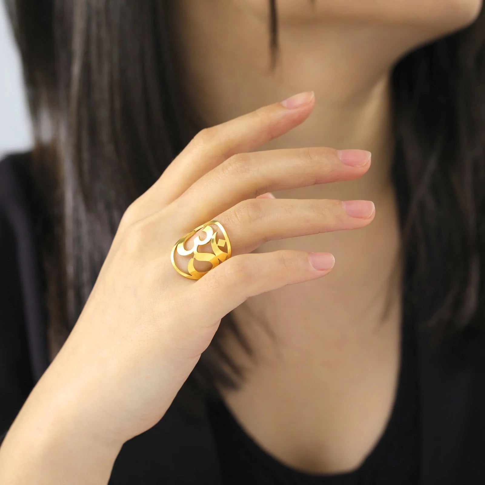 Om / Aum Halo Ring Adjustable