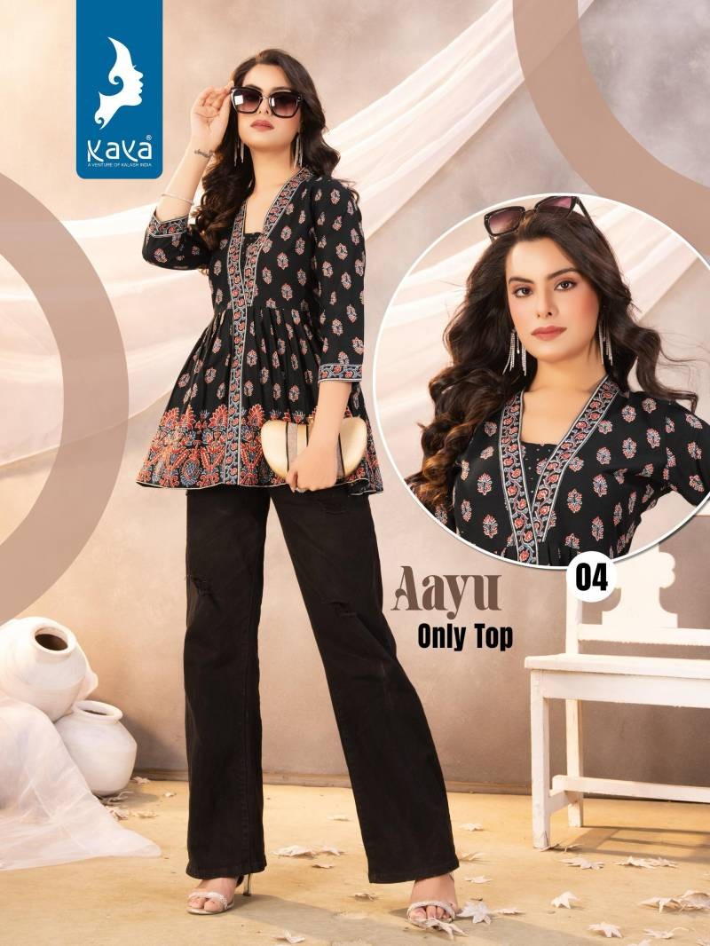 Short Kurthi / Khurta Tops - Black