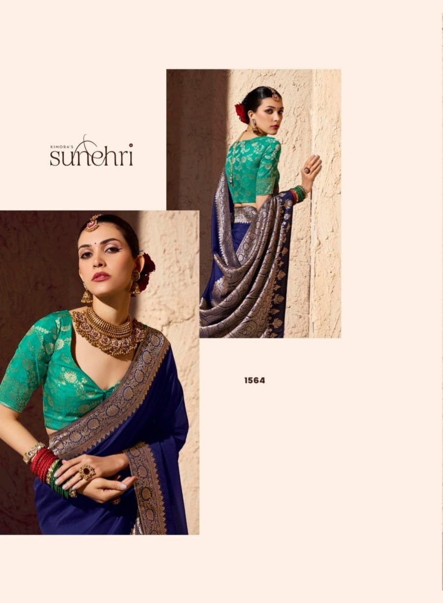 Kimora Pure Viscous Silk Saree