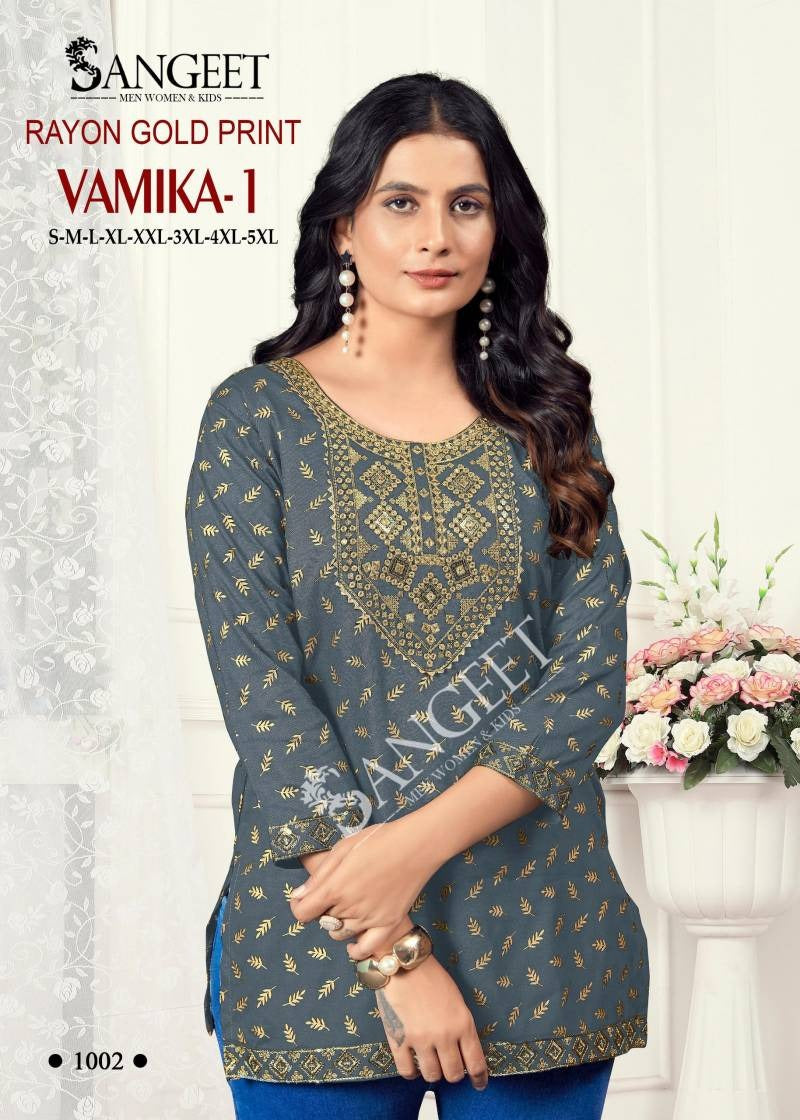 Short Kurthi / Khurta Tops - Grey