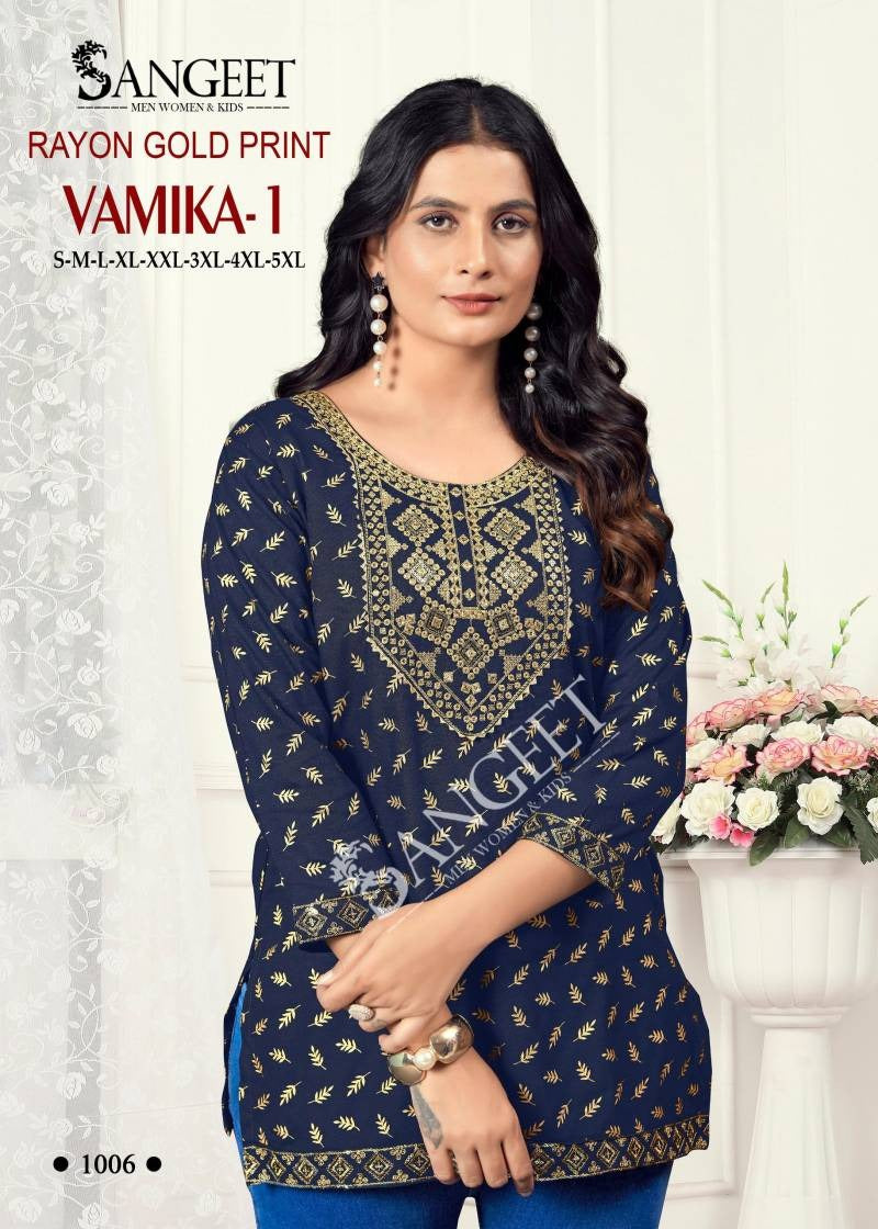 Short Kurthi / Khurta Tops - Navy Blue